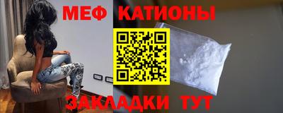 кокаин VHQ Кандалакша