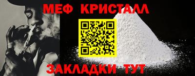 кокаин VHQ Кандалакша