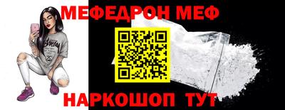 хмурый Камышлов