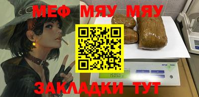 кокаин VHQ Кандалакша
