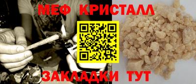 COCAINE Канаш
