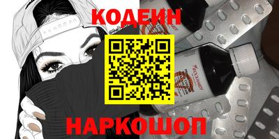 хмурый Камышлов