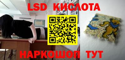 кокаин VHQ Кандалакша