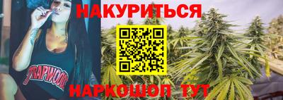 MDMA Кингисепп