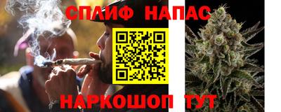 COCAINE Канаш