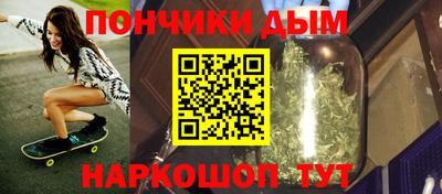 кокаин VHQ Кандалакша