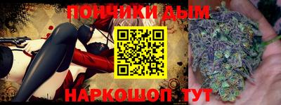 хмурый Камышлов