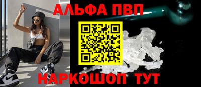 COCAINE Канаш