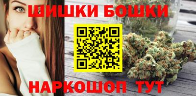 кокаин VHQ Кандалакша