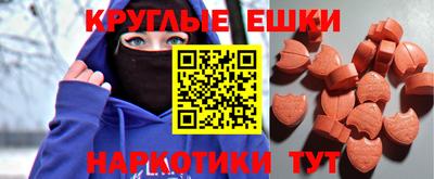 хмурый Камышлов