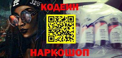 MDMA Кингисепп