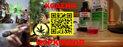 кокаин VHQ Кандалакша