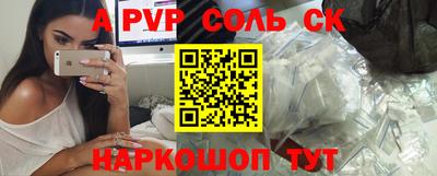 хмурый Камышлов