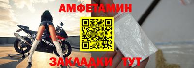 кокаин VHQ Кандалакша