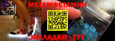 хмурый Камышлов