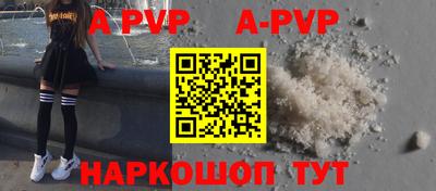 кокаин VHQ Кандалакша