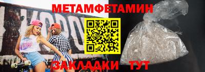 кокаин VHQ Кандалакша
