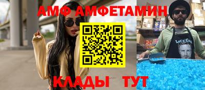 COCAINE Канаш