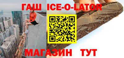 MDMA Кингисепп