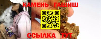 дмт Кинель