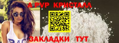 дмт Кинель