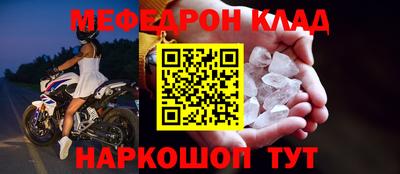 хмурый Камышлов