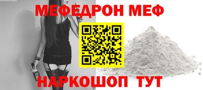 кокаин VHQ Кандалакша
