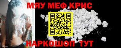 кокаин VHQ Кандалакша